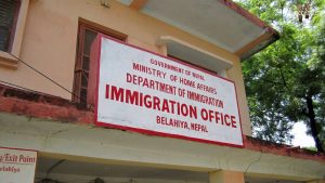 oficina imigracion nepal